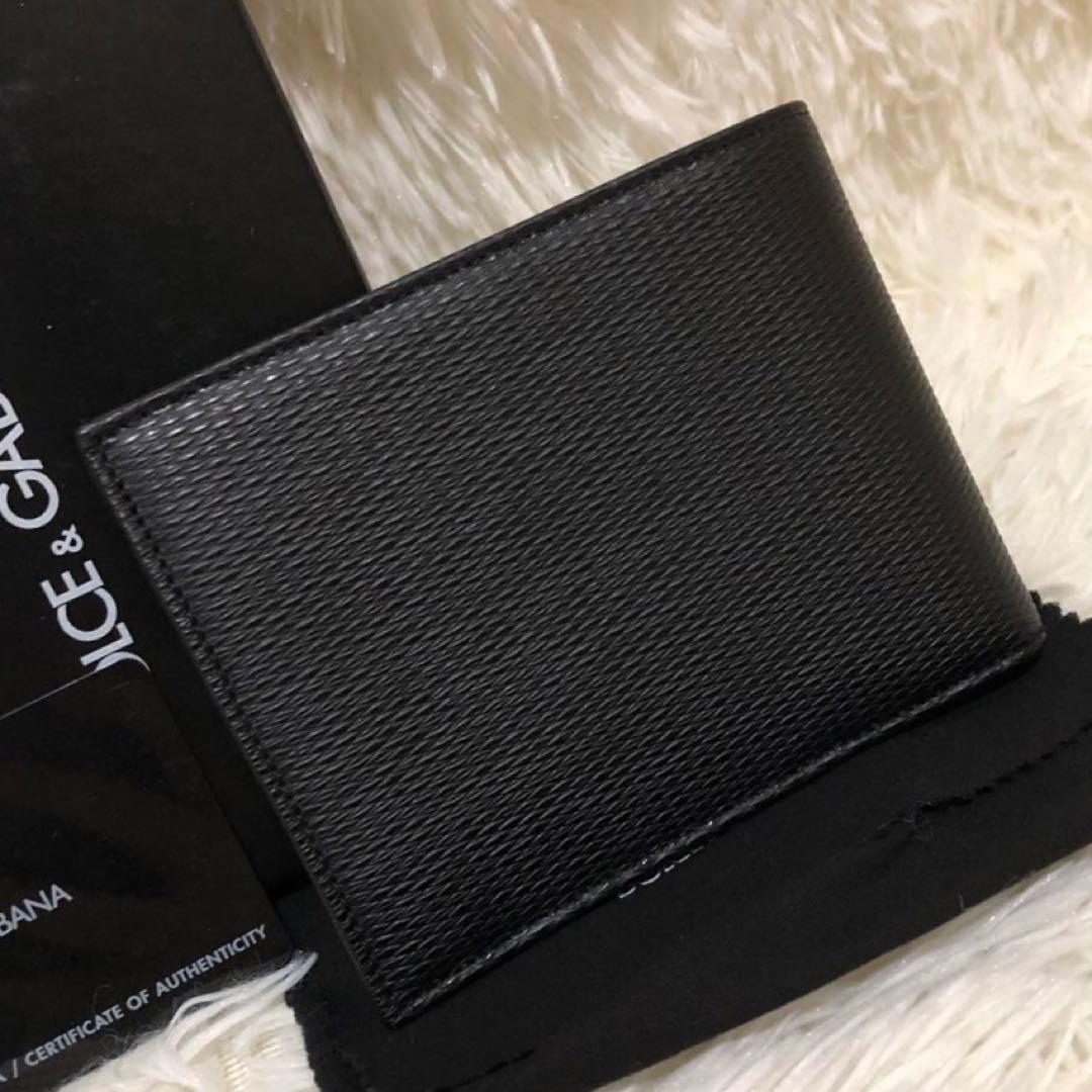 未使用✨ドルチェ&ガッバーナ ドルガバ レザー 二つ折り財布 ブラック
