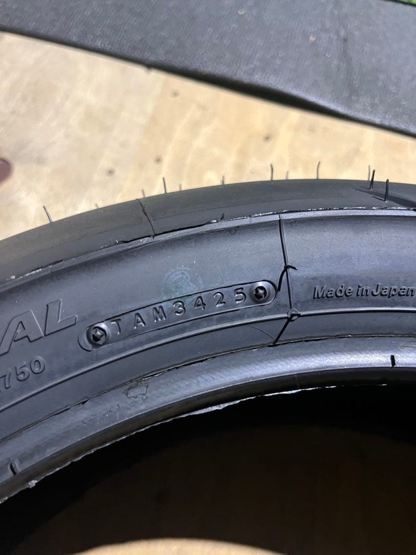 しのさま　専用『新品』　BATTLAX RACING R11