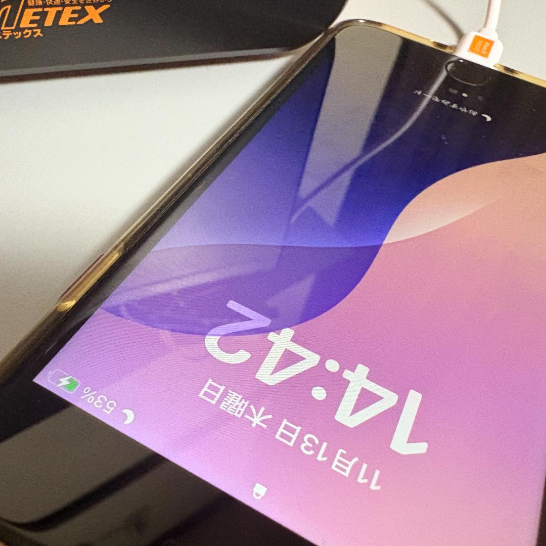 メガパワーステーション ソーラーパネル エバーブライト　メガパネセット 通電確認