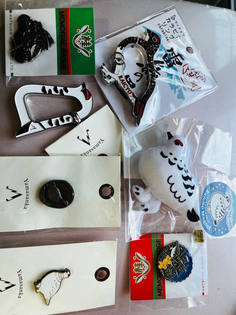 ♡もふもふ雷鳥7点セット♡