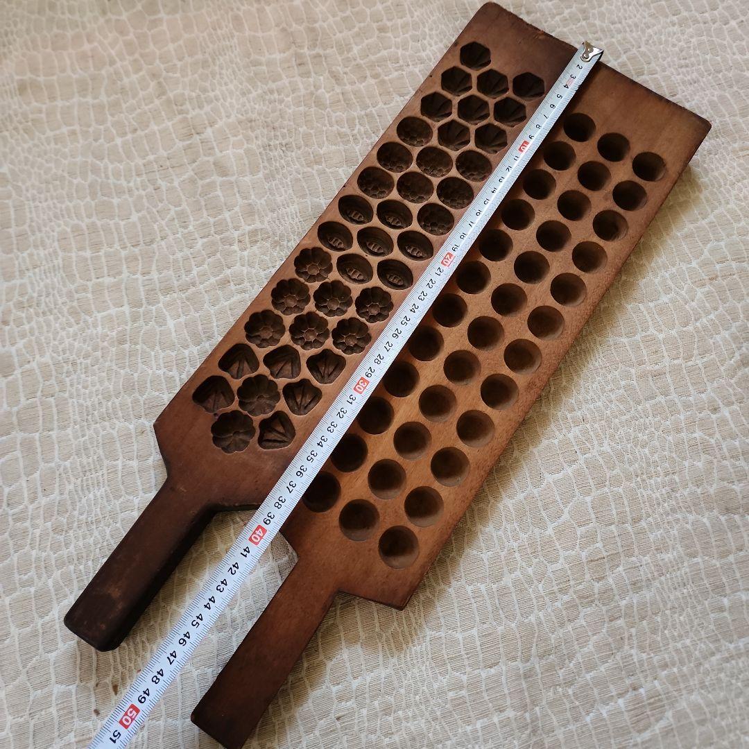 ユ*リ様 菓子木型2点セット-8　古い 木型 菓子型 和菓子 木製 古道具 古物