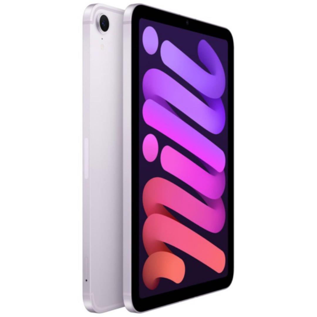 iPad mini 第7世代 128GB パープル 美品