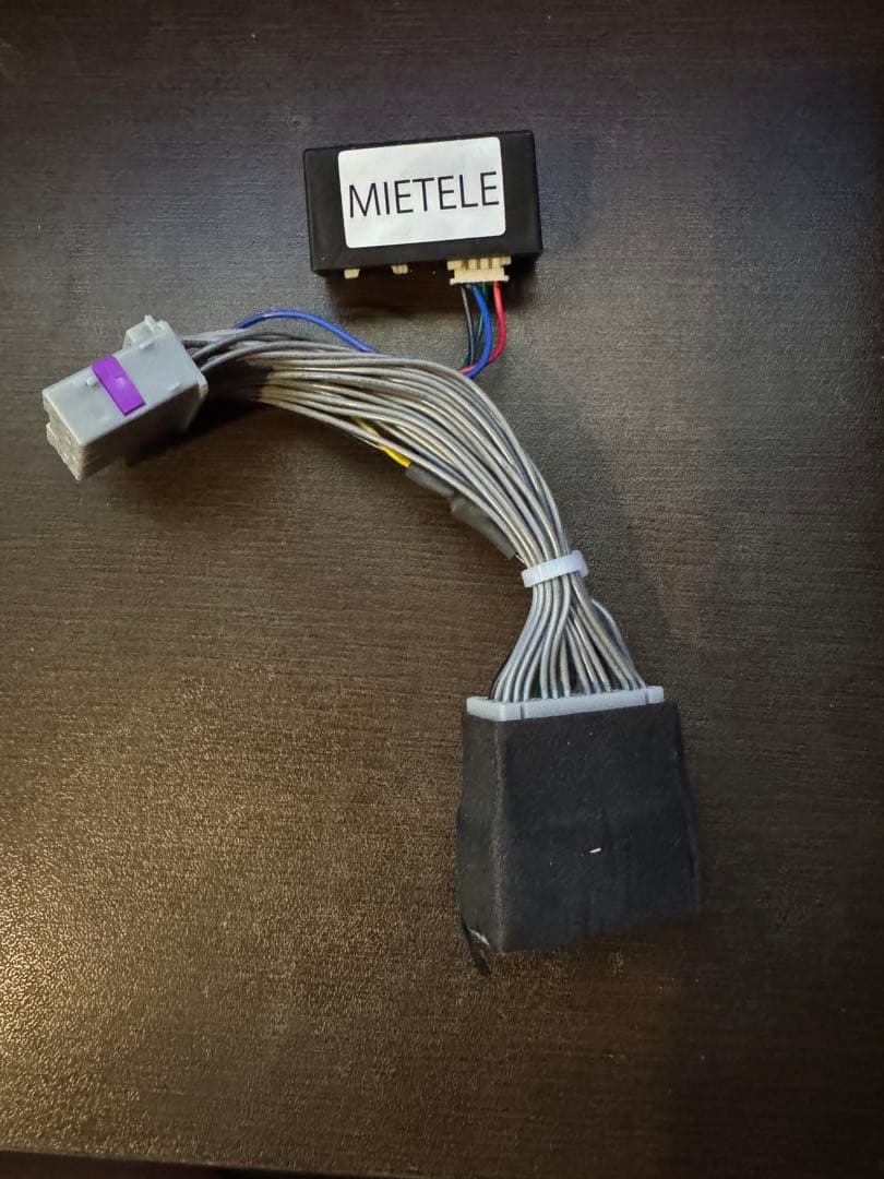 ミエーテレ　ナビ&テレビキャンセラー　アルファード ヴェルファイア 40系用