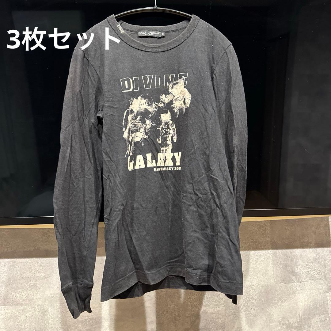 Dolce & Gabbana ペラフィネ 3枚セット