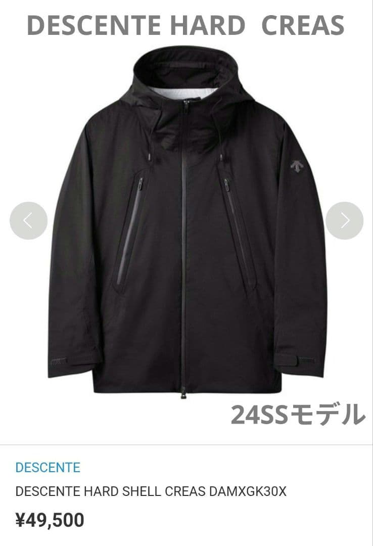 デサント　クレアス ブラック　24SSモデル