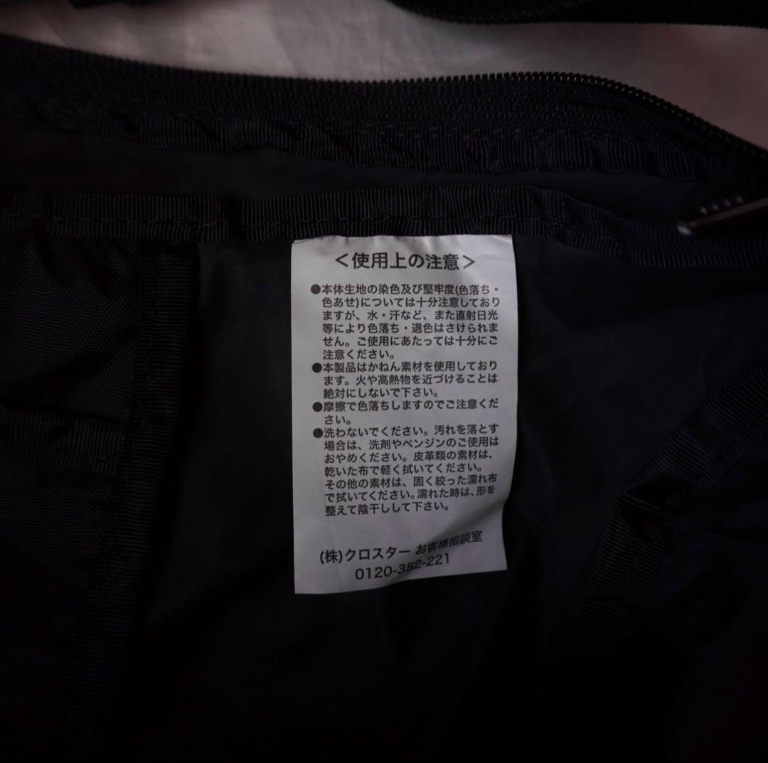 00s old nike ショルダーバッグ テック y2k tech