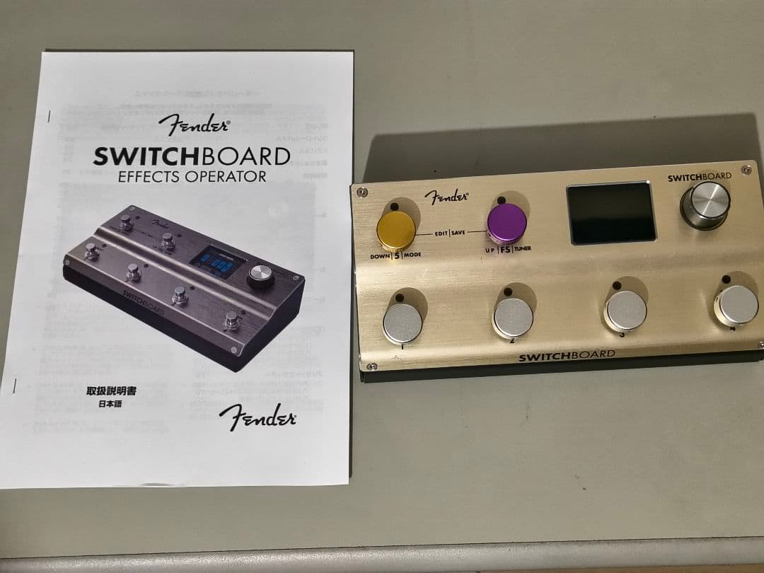 かずきFender SWITCH BOARD