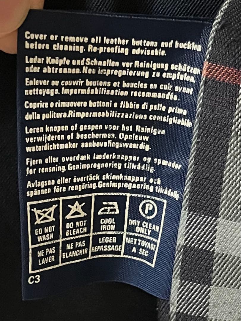 burberry ネイビー ステンカラーコート　1970〜80年代　イギリス製