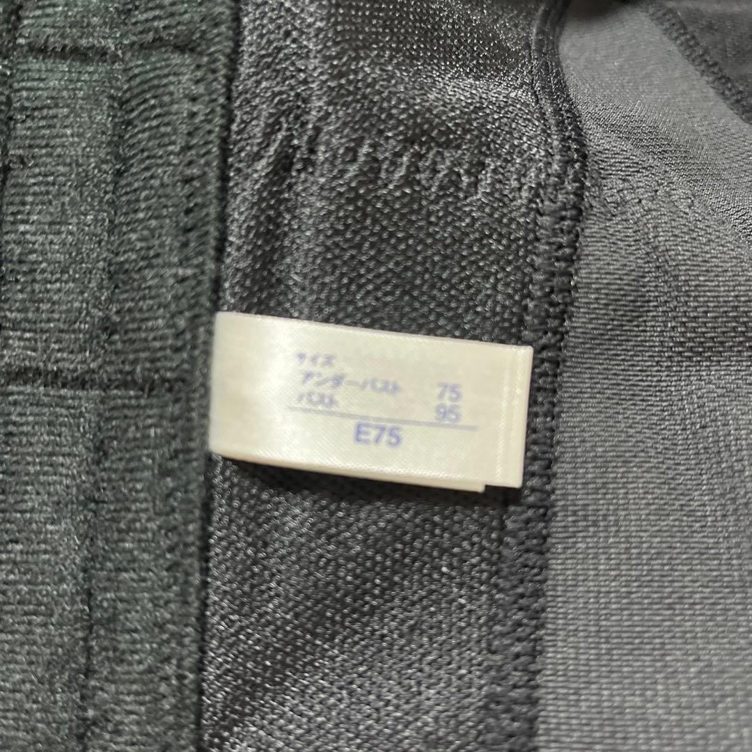 MARUKOリベルディーニュー4/5ブラE75 ウエストシェイパー L