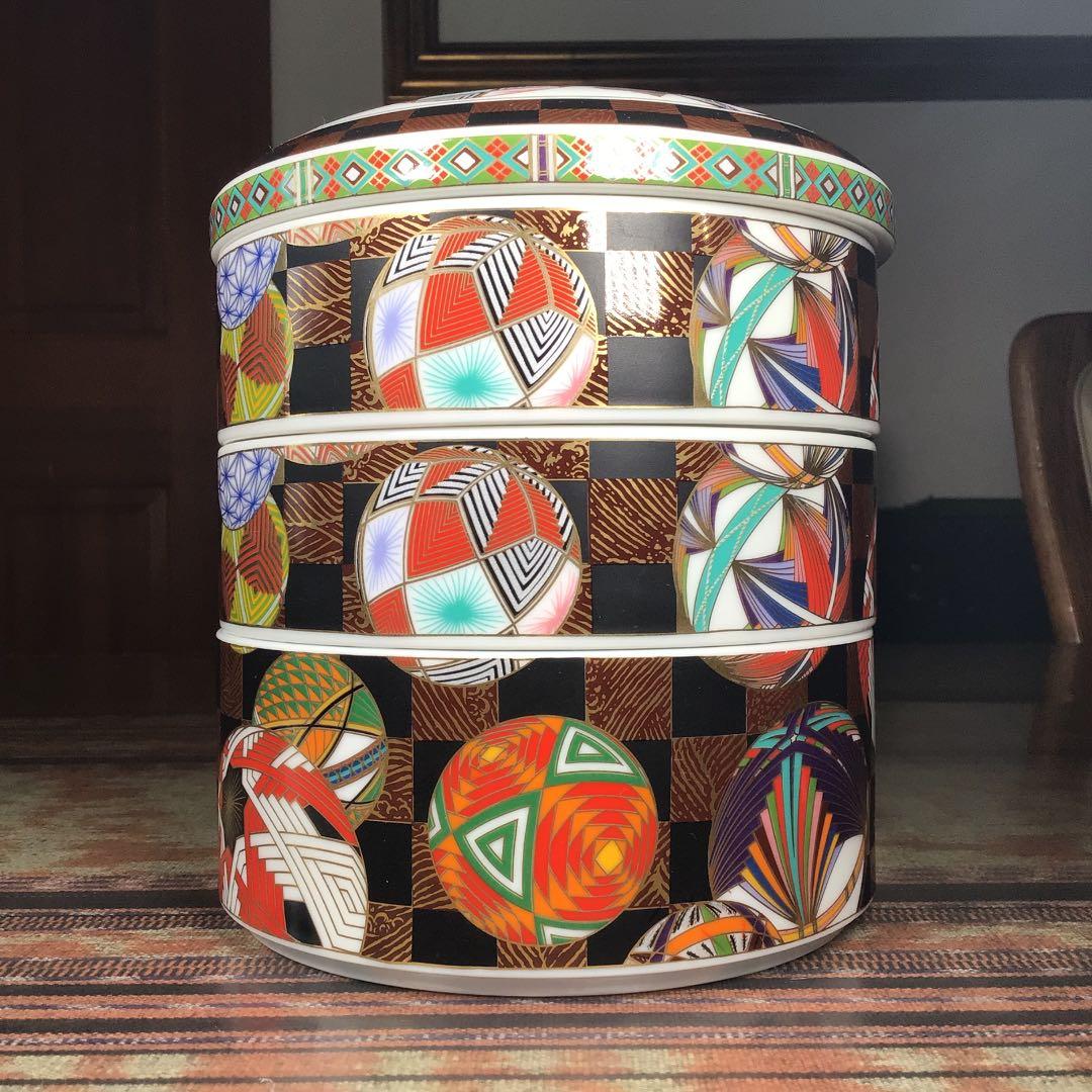 『プレうー特価』　美濃焼　庫山窯　手鞠　金彩　三段重