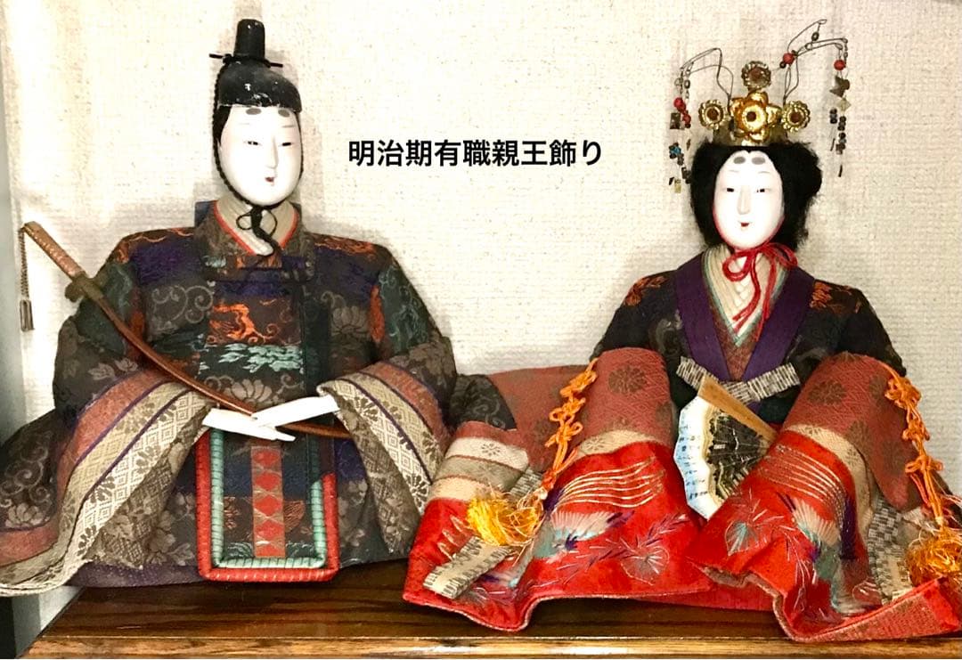 美形瓜顔　雛人形　京都料亭所有の明治期有職親王飾り　大きいサイズ木箱付