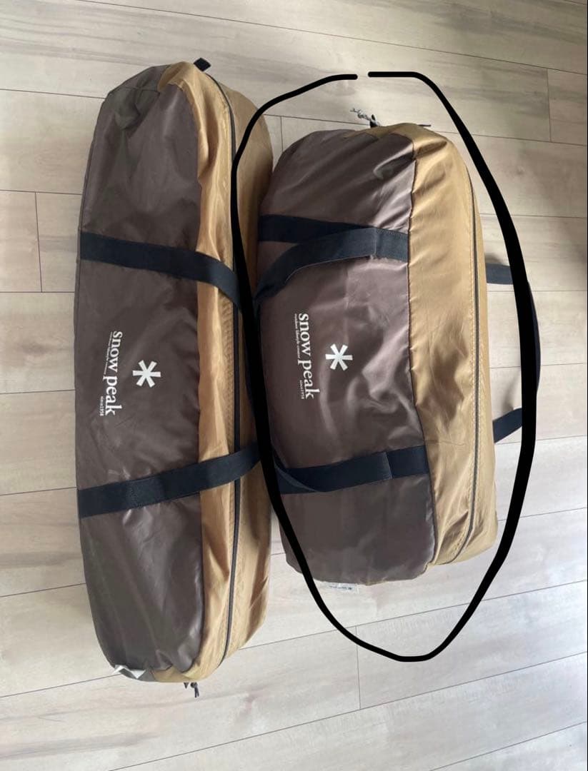  Peak エントリーパックTT SET-250H テント