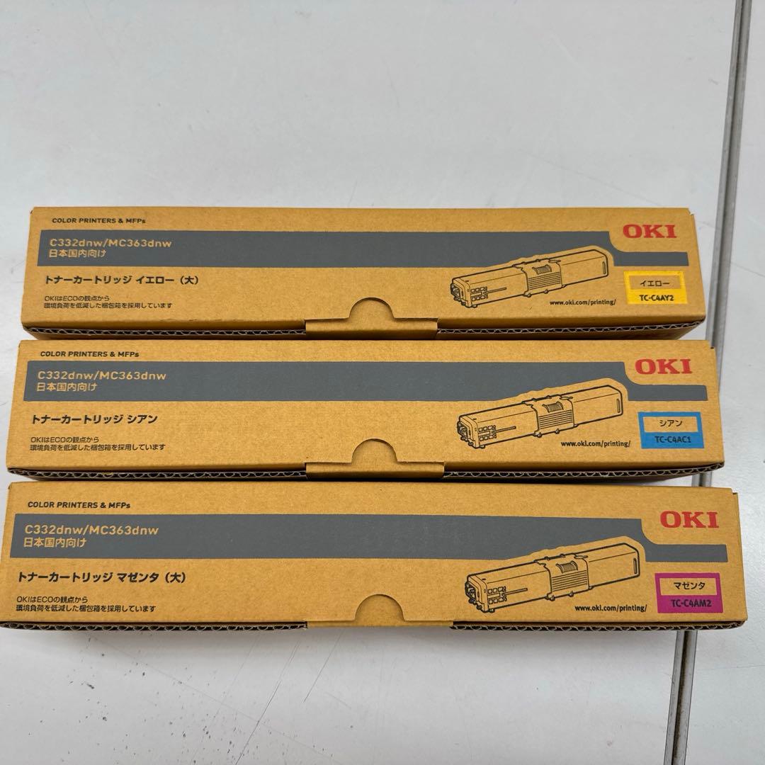 OKI トナーカートリッジ 3色セット