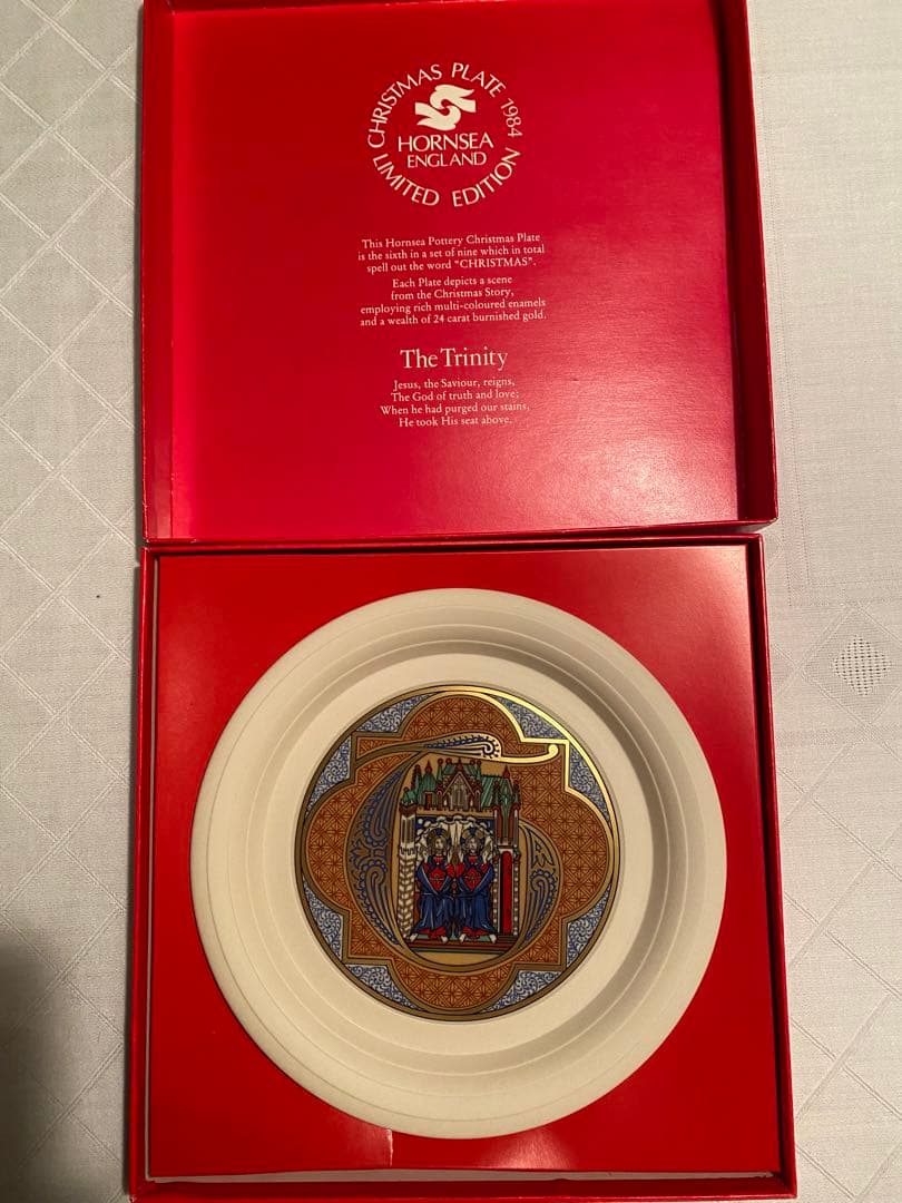 ⭐️HORNSEA ⭐️CHRISMAS PLATE９枚揃い