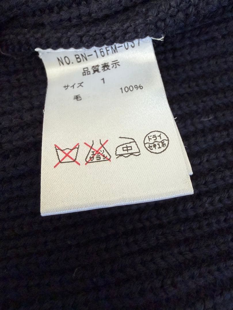 なっとう［美品］バトナー BATONER SHIPS別注 ミドルゲー