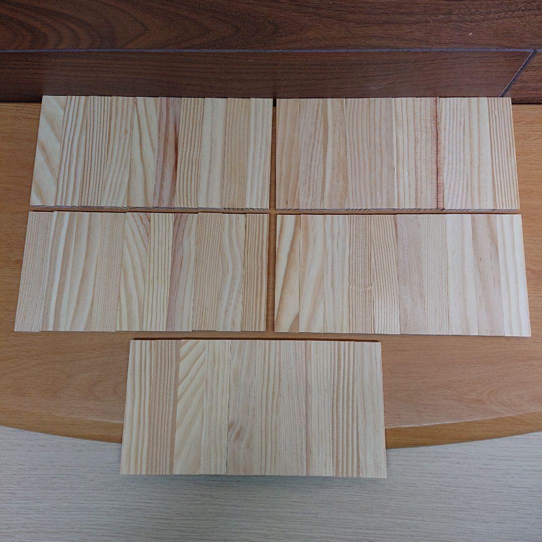 カプラ KAPLA 200ピース 木製ブロック 板 知育玩具