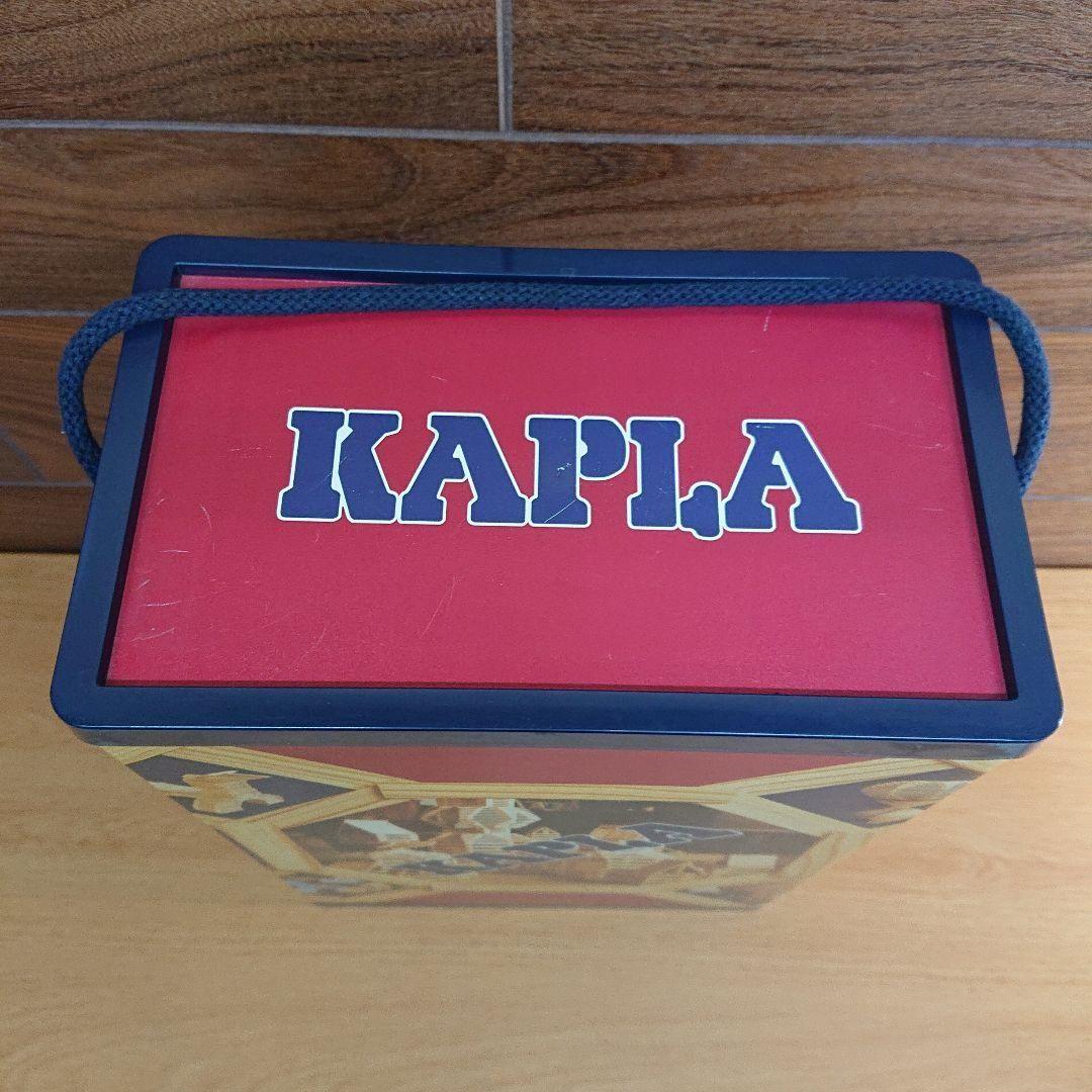 カプラ KAPLA 200ピース 木製ブロック 板 知育玩具