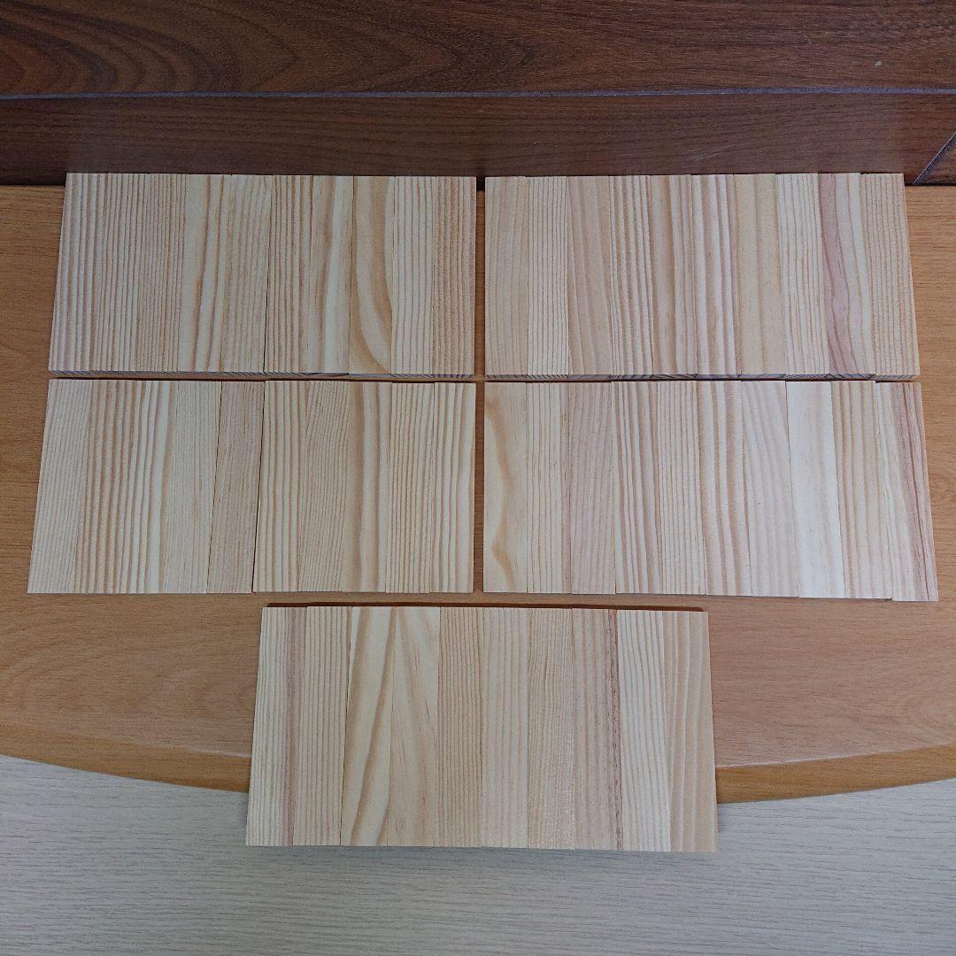 カプラ KAPLA 200ピース 木製ブロック 板 知育玩具