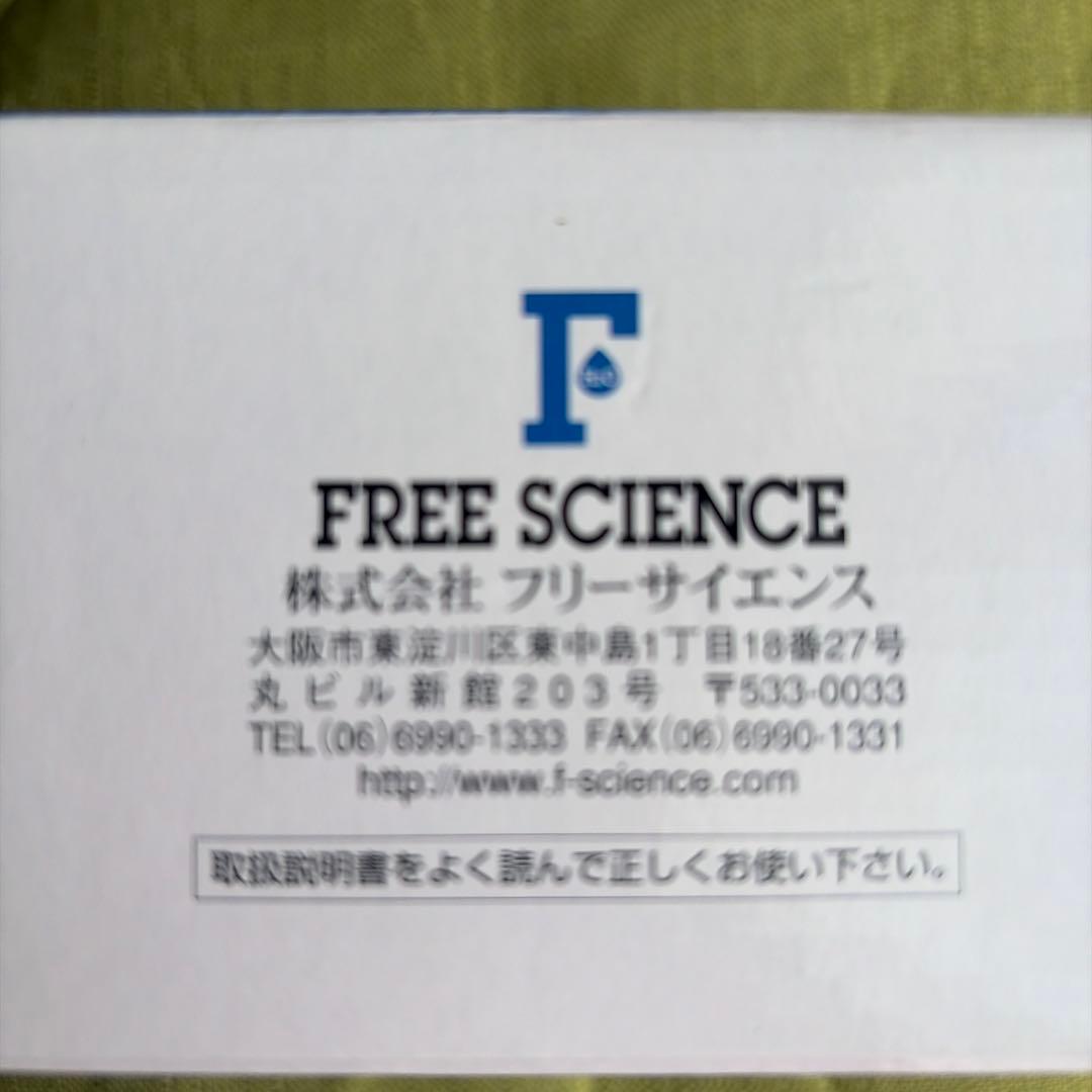 ONE WATER Eco 浄水器(カートリッジ内蔵)