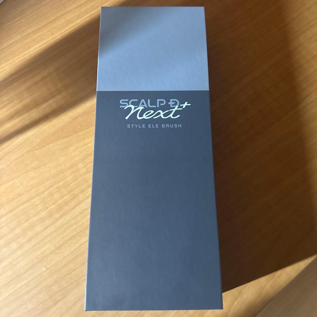 アンファー スカルプD ネクストプラス スタイルエレブラシ 電気ブラシ