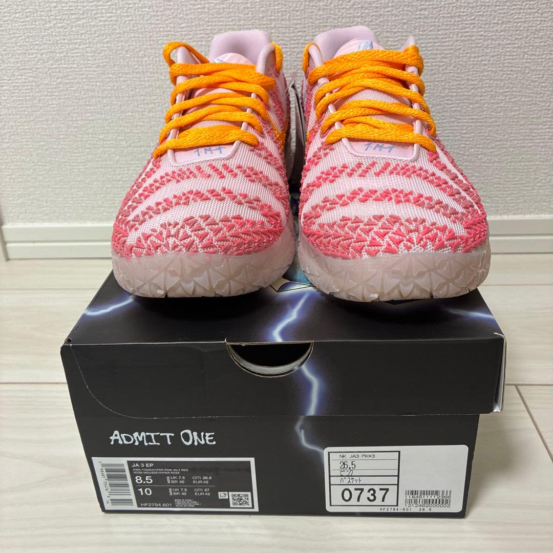 【新品・未使用】Ja3 \"Valentine’s Day\" 26.5cm