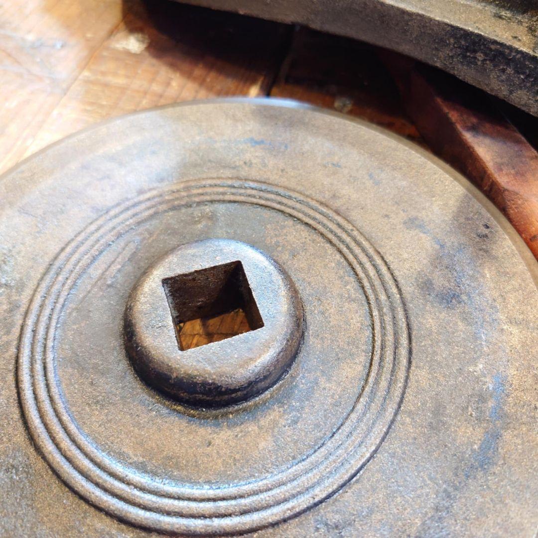 ️薬研 やげん ヤゲン 昭和レトロ 古民具 蔵出し品 当時品 鋳鉄 鉄製 ②