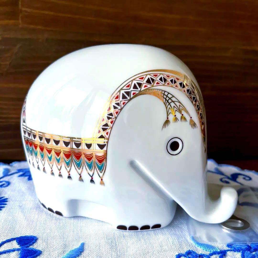 Deutsch Höchst『Spardose Elefant』L.Colani