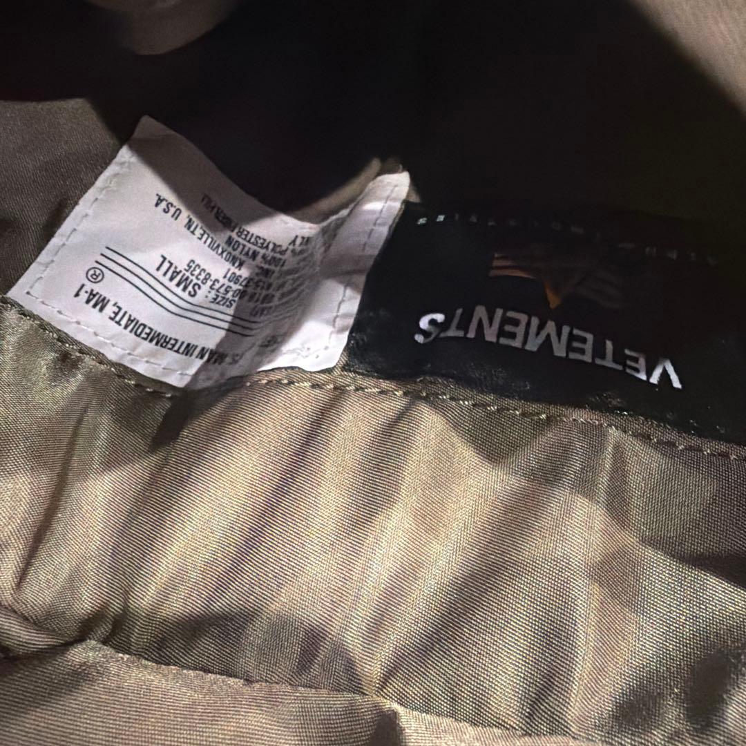 vetements MA1 サイズS