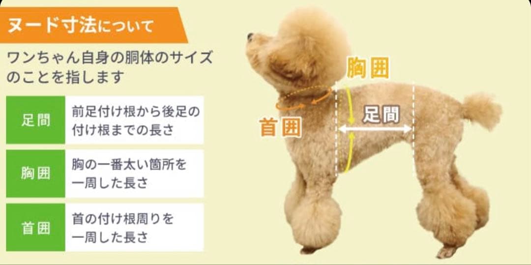 中型犬用メッシュ3WAYケアハーネス 【6号】歩行補助 排泄介助 通院