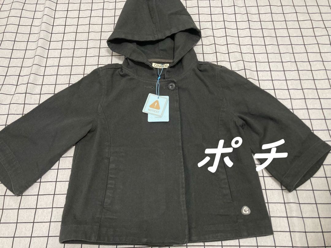 Coyseio フード付き黒フレア袖ジャケット