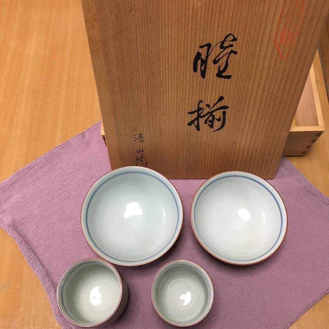 0556　有田 波佐見焼 清山 造 睦揃