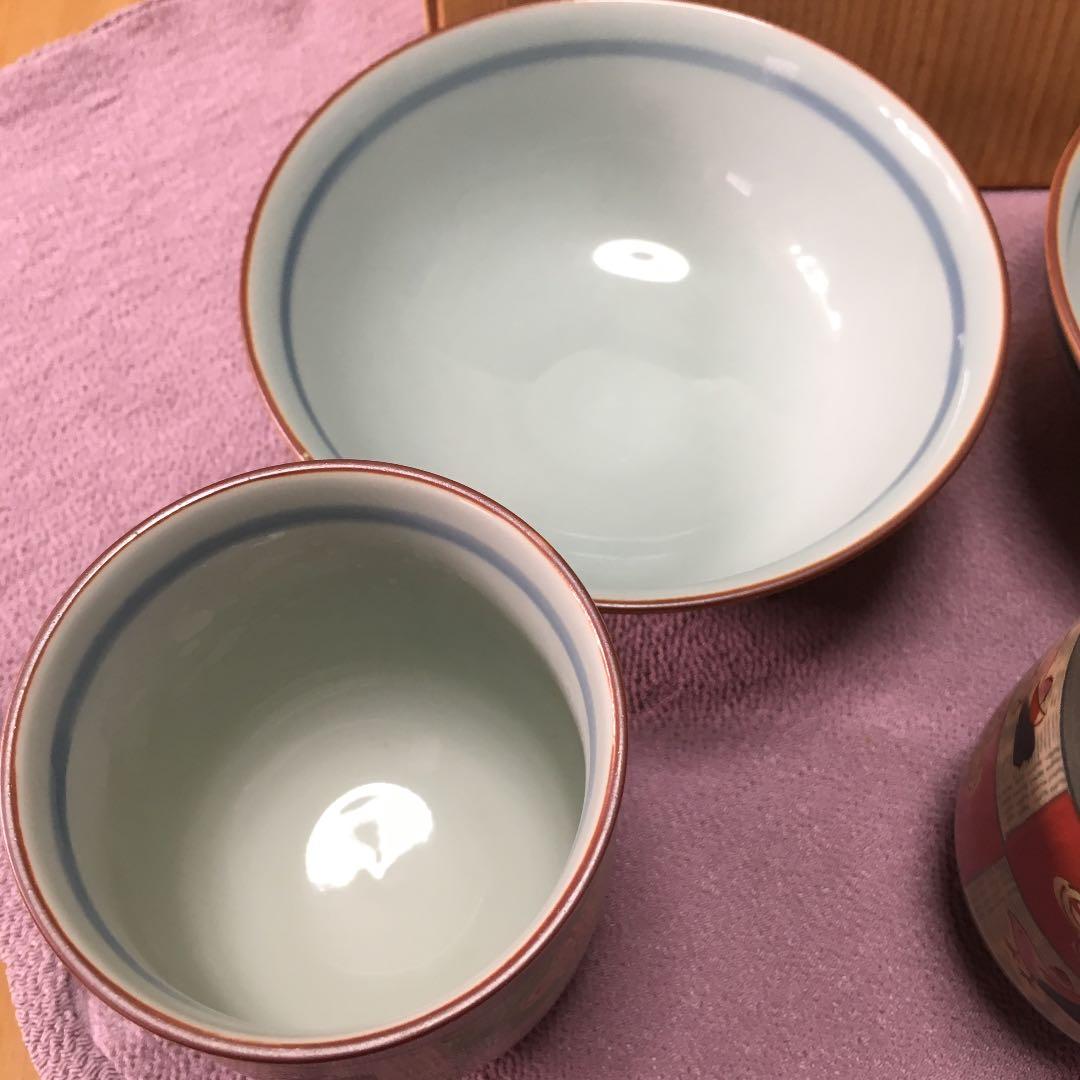 0556　有田 波佐見焼 清山 造 睦揃