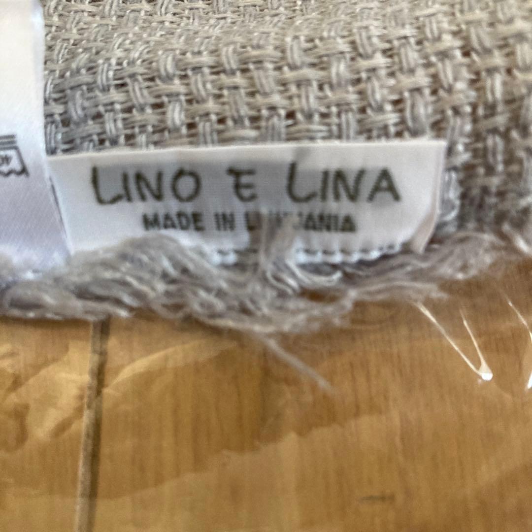 リーノ エ リーナ　リネンブランケット