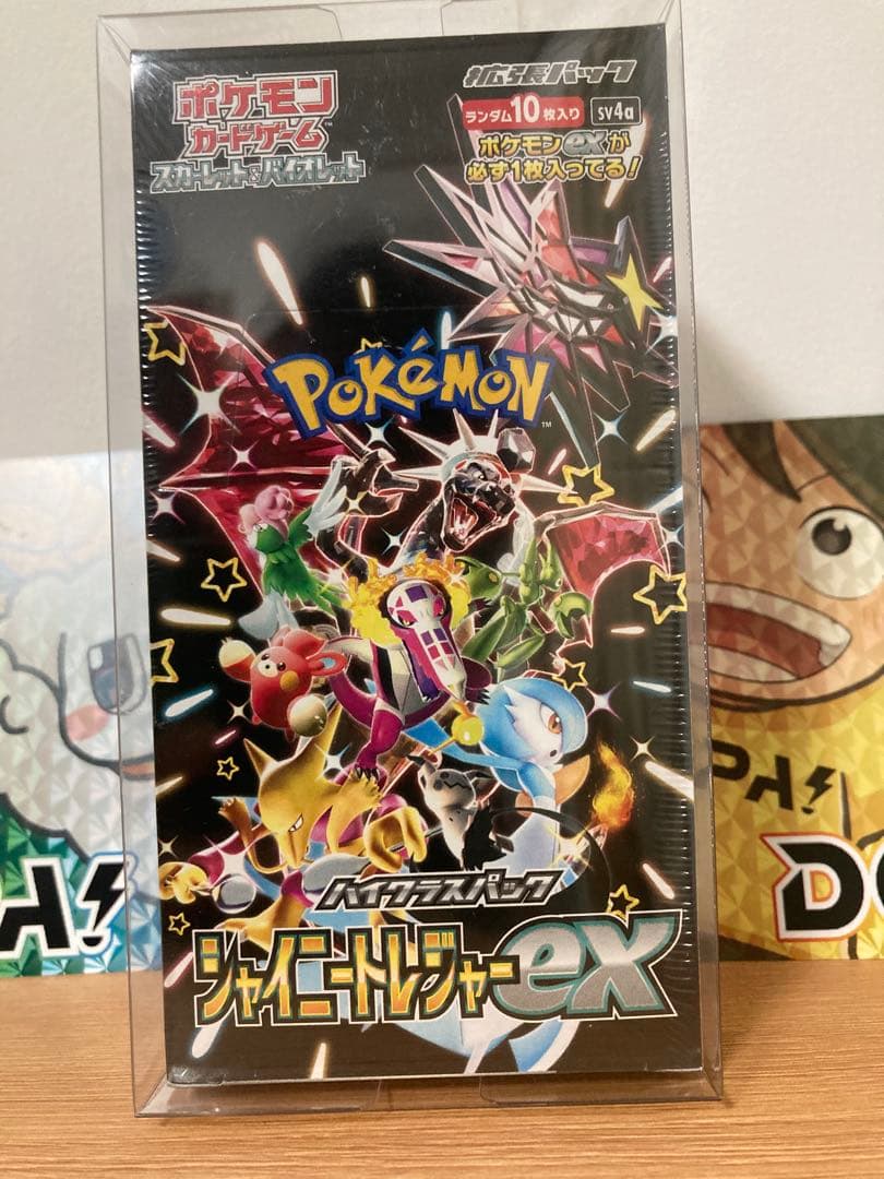 ポケモンカード　シャイニートレジャーex 未開封box シュリンク付き