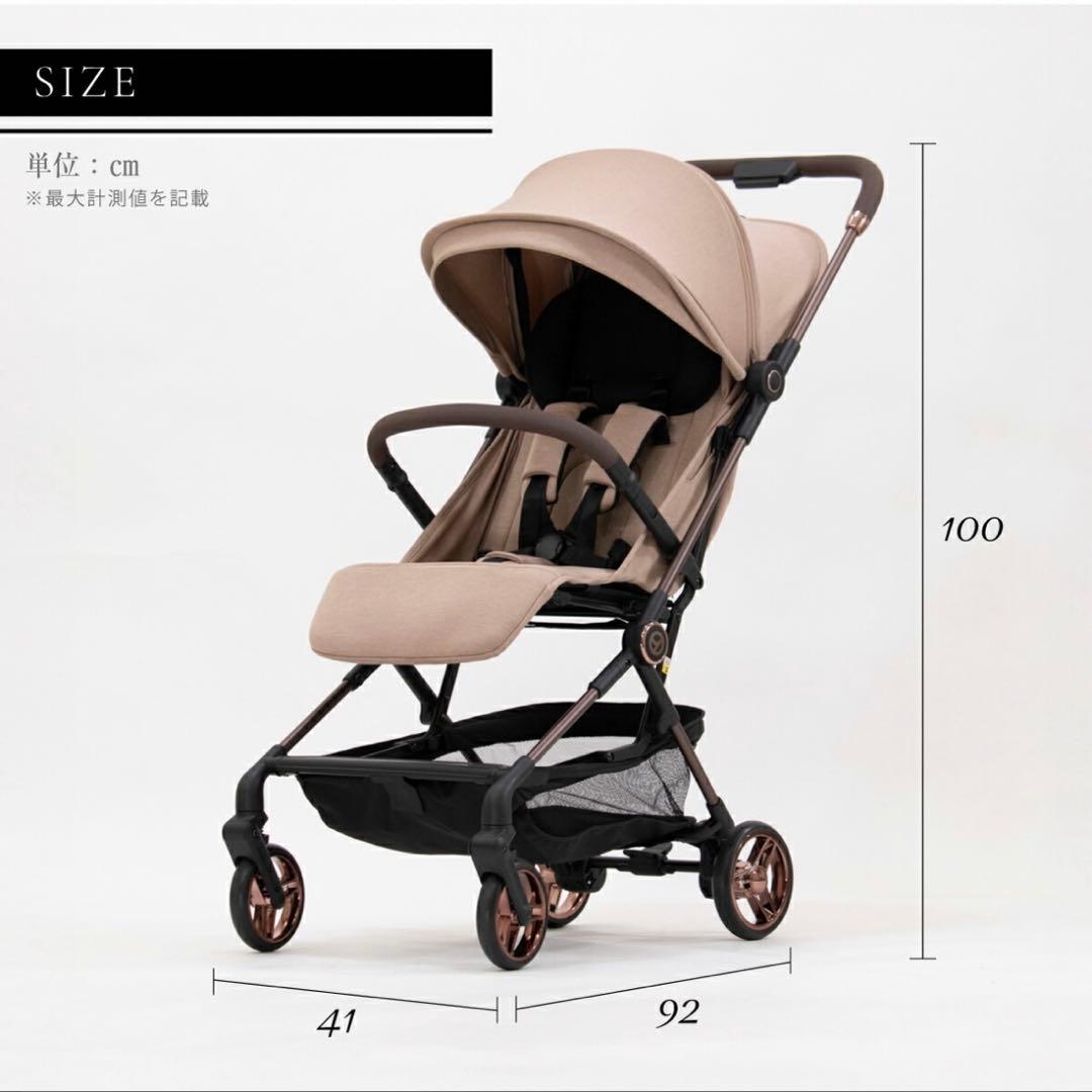 2025年最新デザイン　A型ベビーカー　2026年1月購入