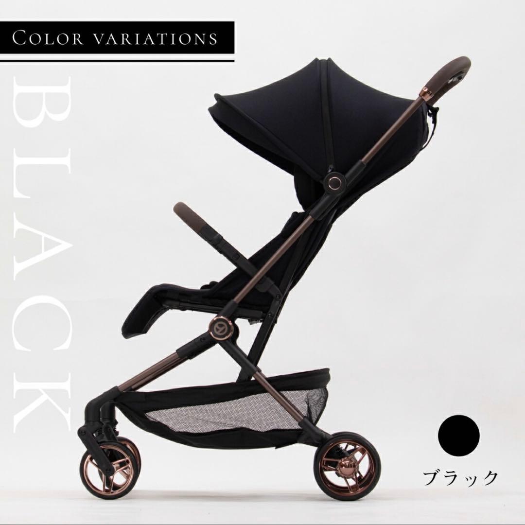 2025年最新デザイン　A型ベビーカー　2026年1月購入