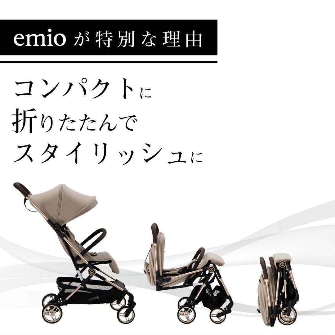 2025年最新デザイン　A型ベビーカー　2026年1月購入