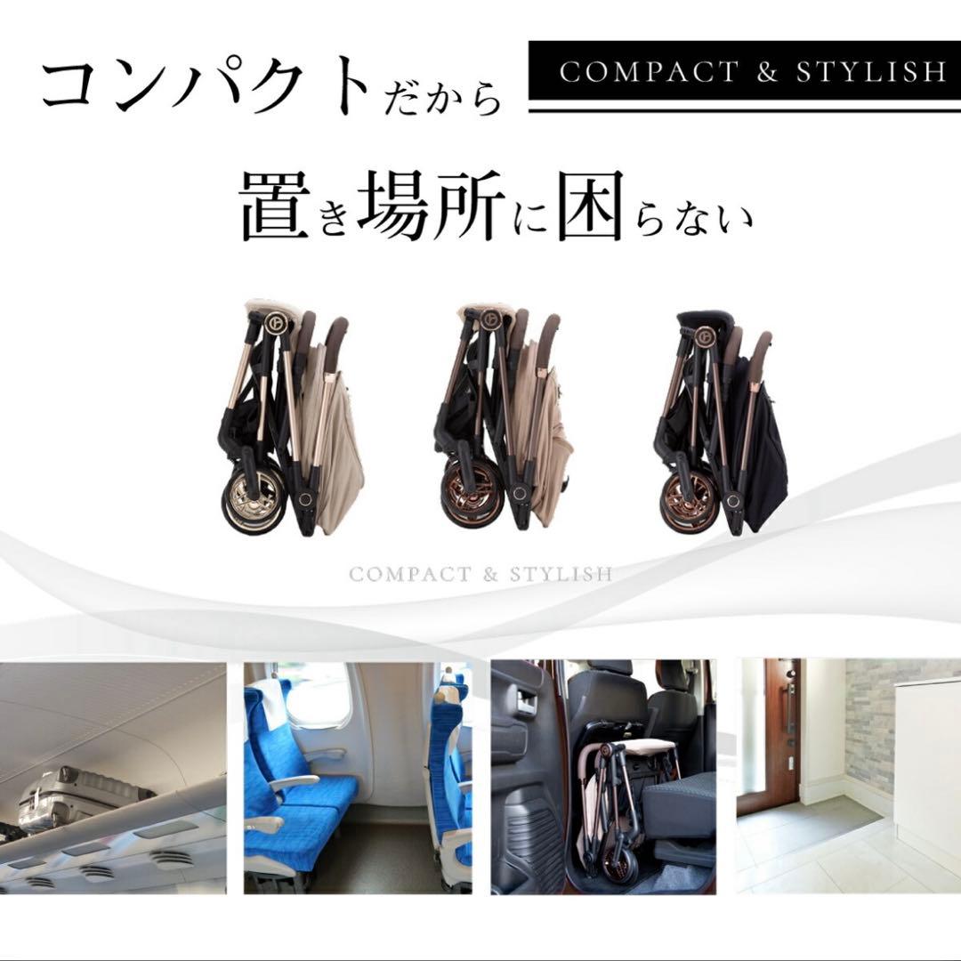 2025年最新デザイン　A型ベビーカー　2026年1月購入