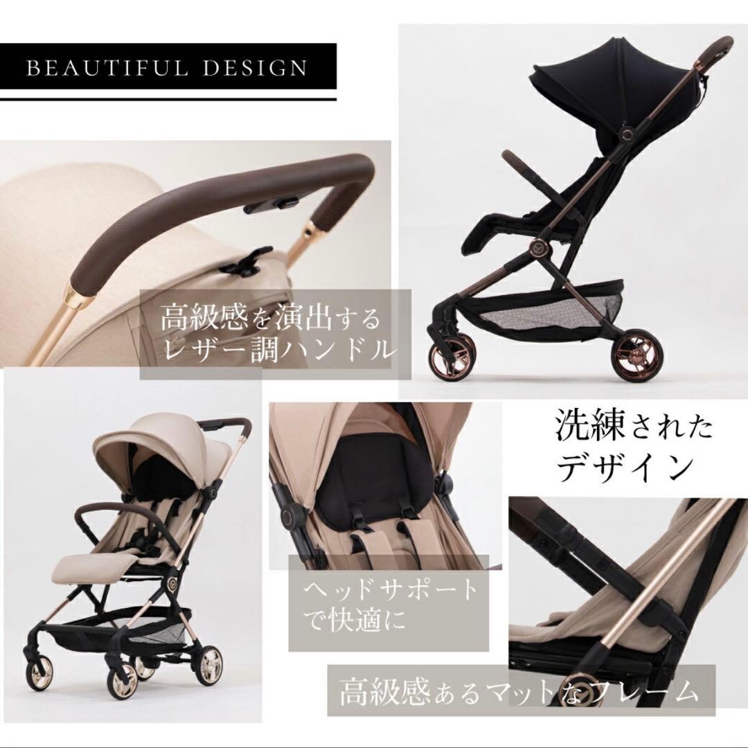 2025年最新デザイン　A型ベビーカー　2026年1月購入