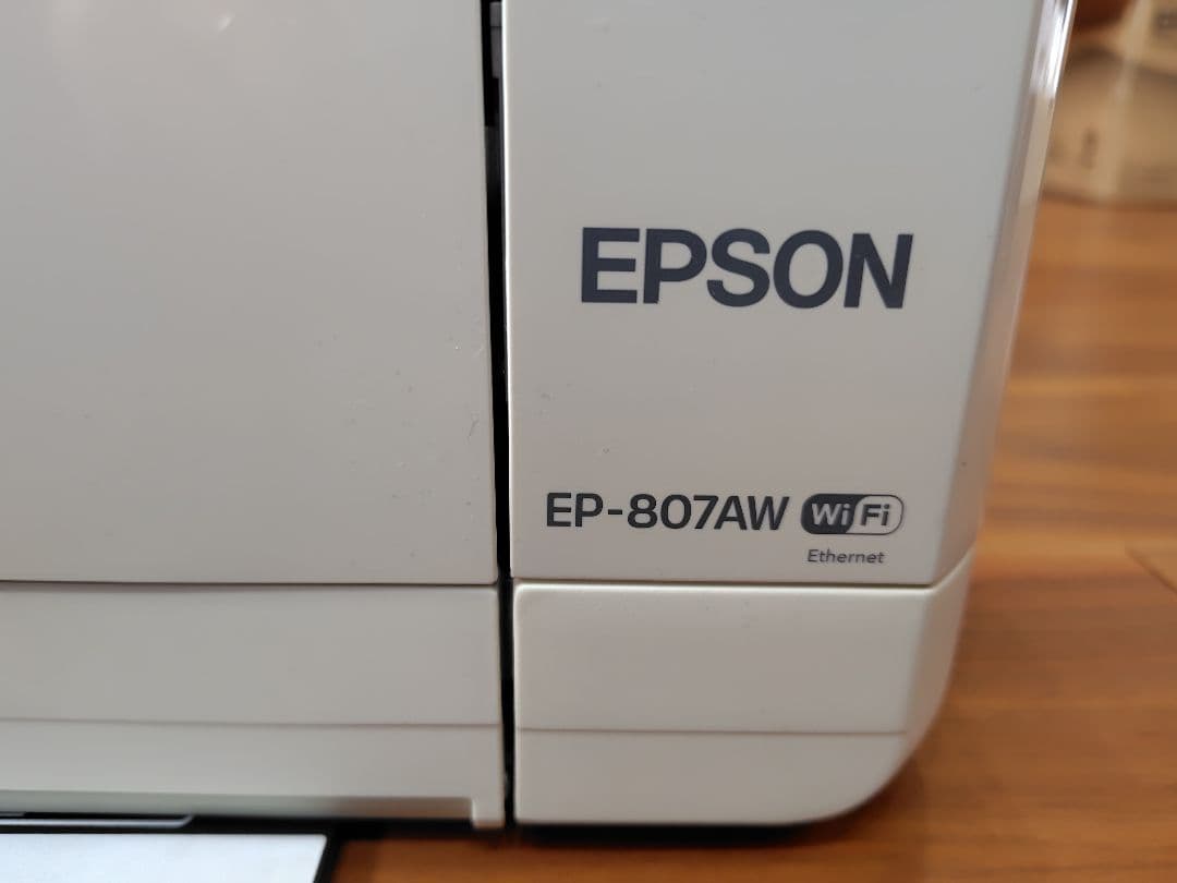 EPSON EP-807AW　手差し印刷のみ可