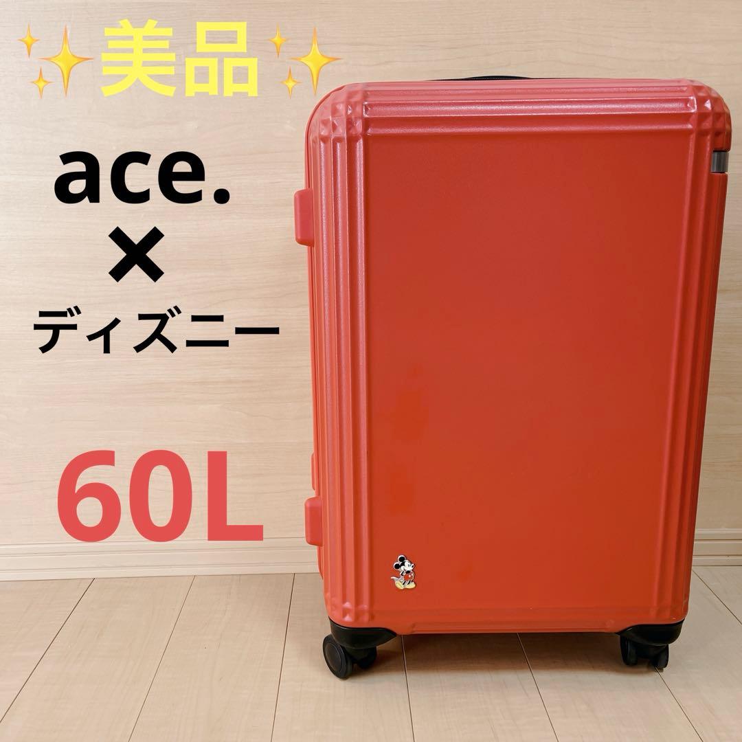 ACE×ミッキーマウス　キャリーケース 60L レッド　TSAダイヤルロック