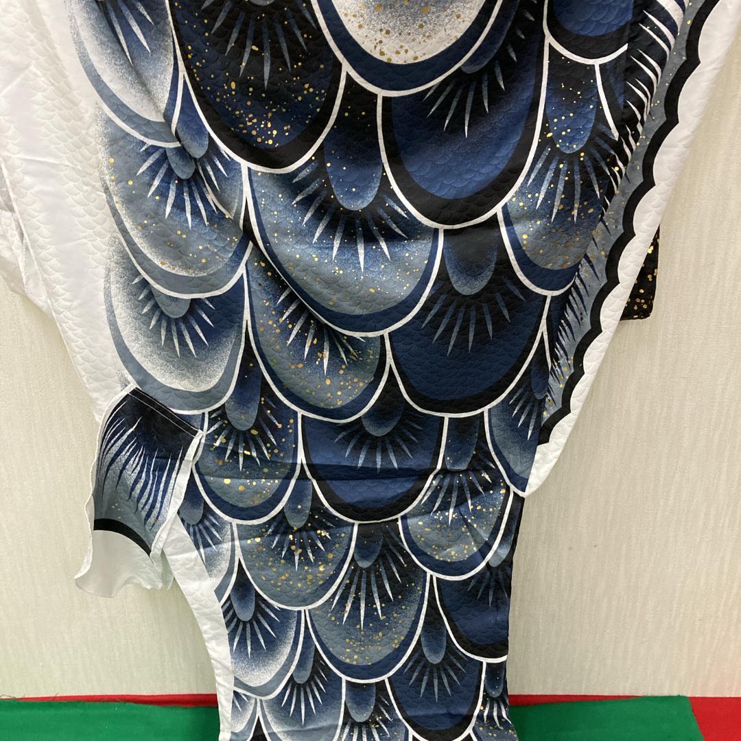 SKO102　徳永鯉　風舞鯉のぼり4m 黒 　黒鯉4m　お父さん鯉４m端午の節句