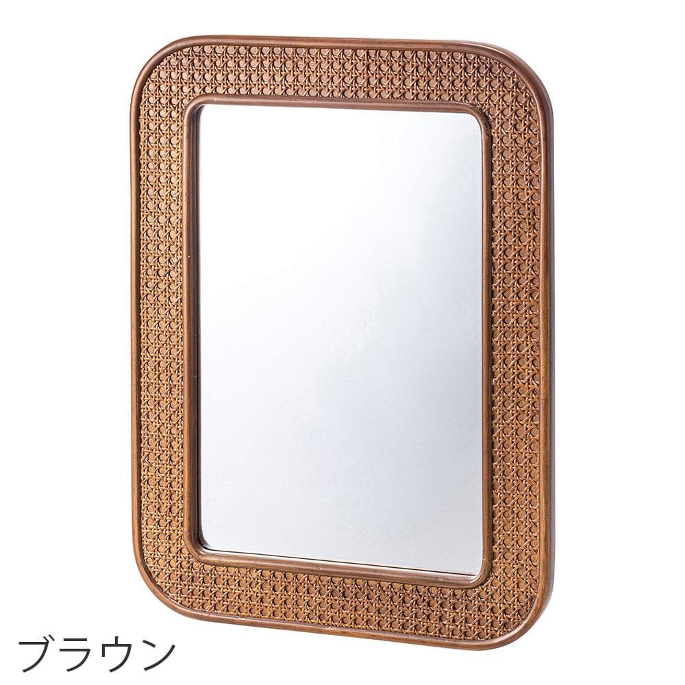 新品 送料込み 壁掛け ラタンミラー 1個 45×60cm ナチュラル ブラウン