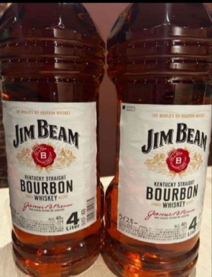 限定値新品未開封⭐️Jim Beam バーボンウイスキー 4L 即日発送