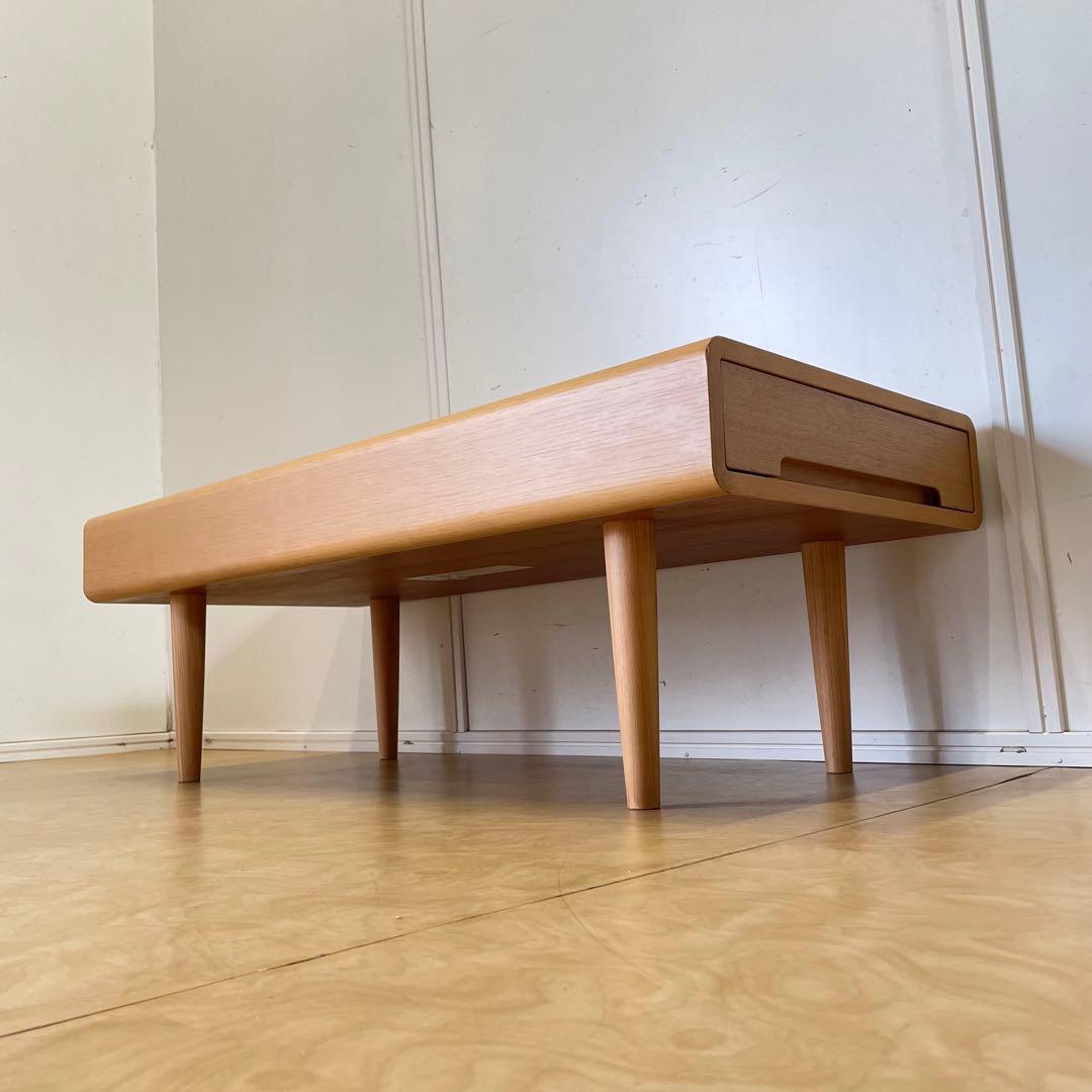 カンディハウス エクリプス センターテーブル テーブル 引き出し 北欧スタイル