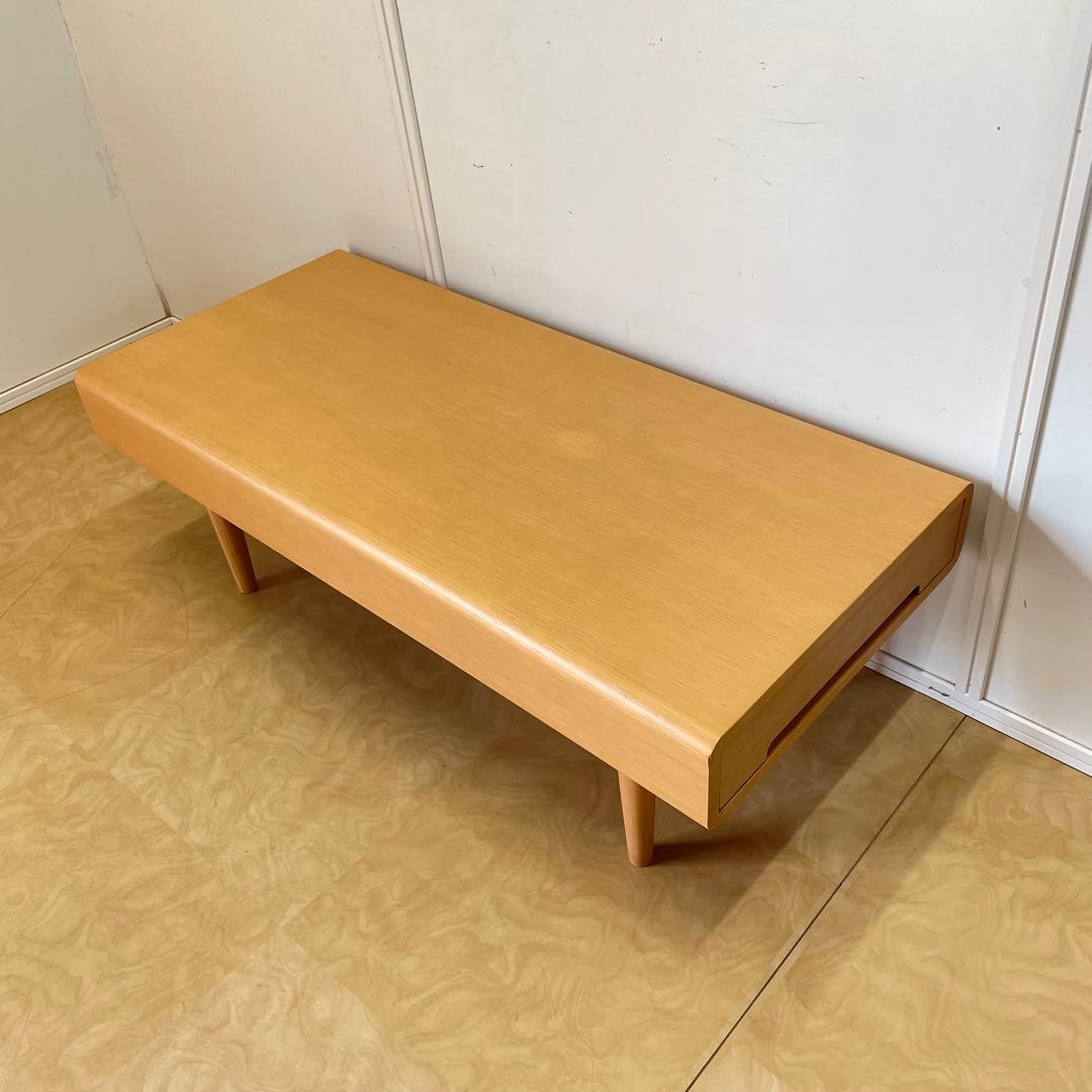 カンディハウス エクリプス センターテーブル テーブル 引き出し 北欧スタイル