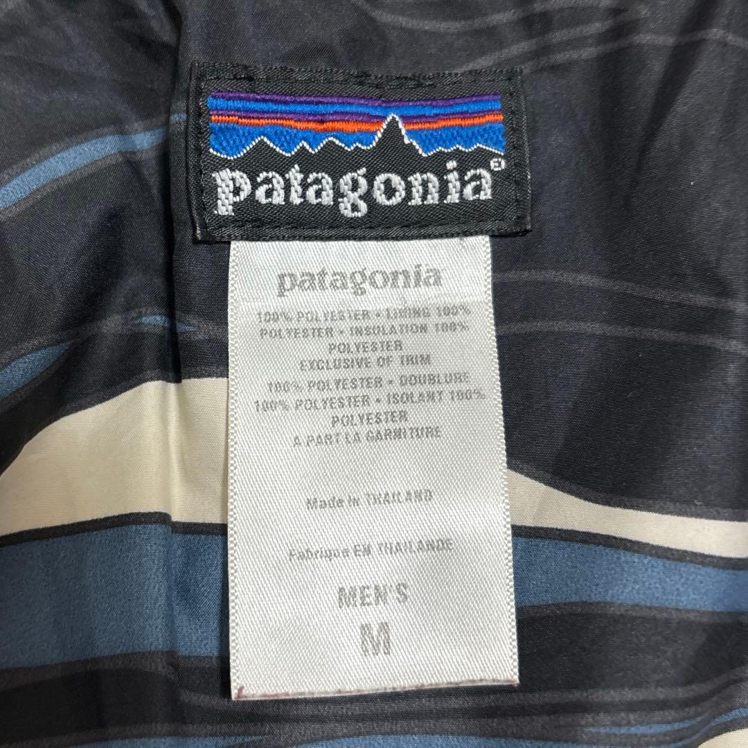 ジャケット・アウター patagonia Free Box Jacket