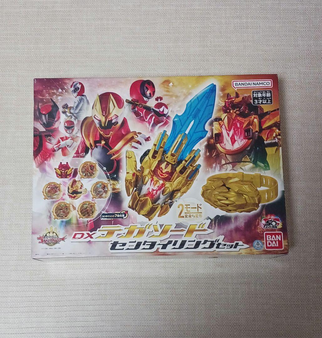 ゴジュウジャーDXテガソード　センタイリングセット
