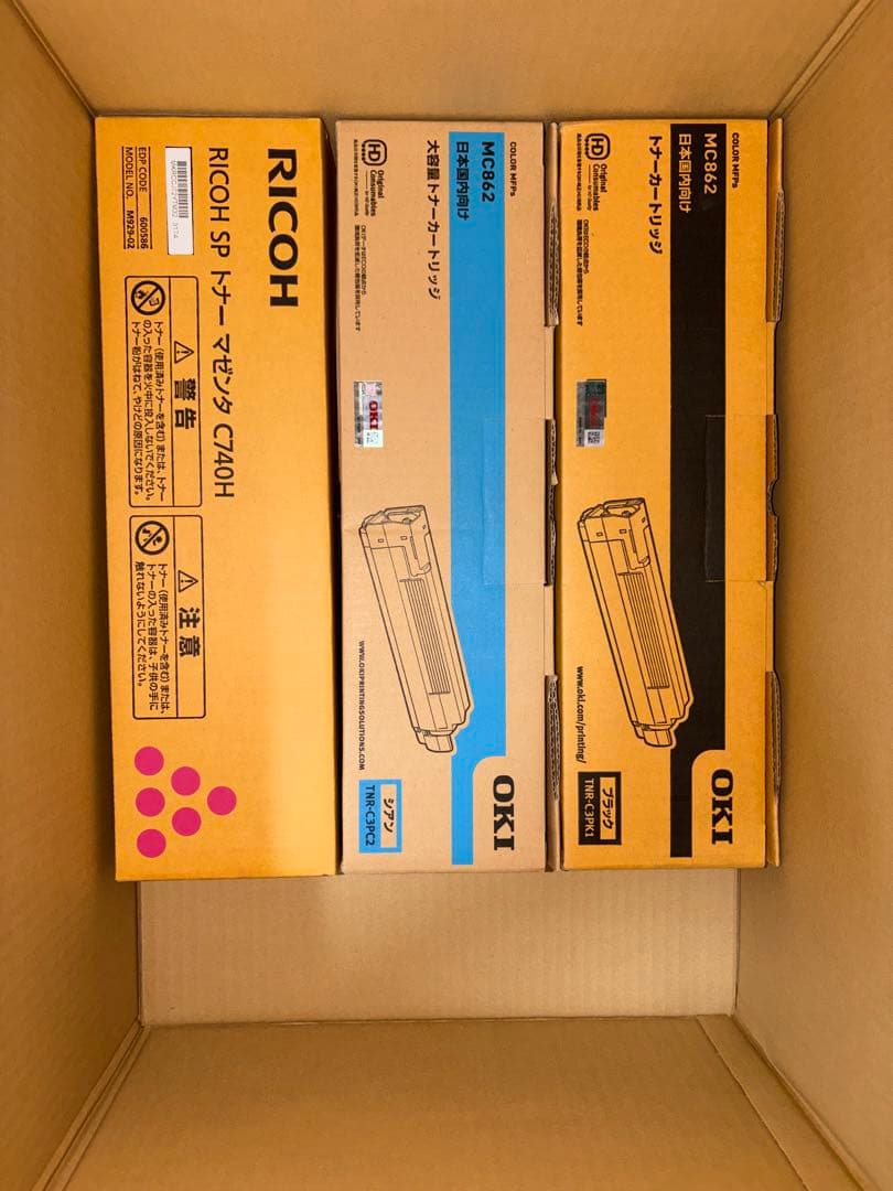 OKI RICOH トナー　3本　未使用