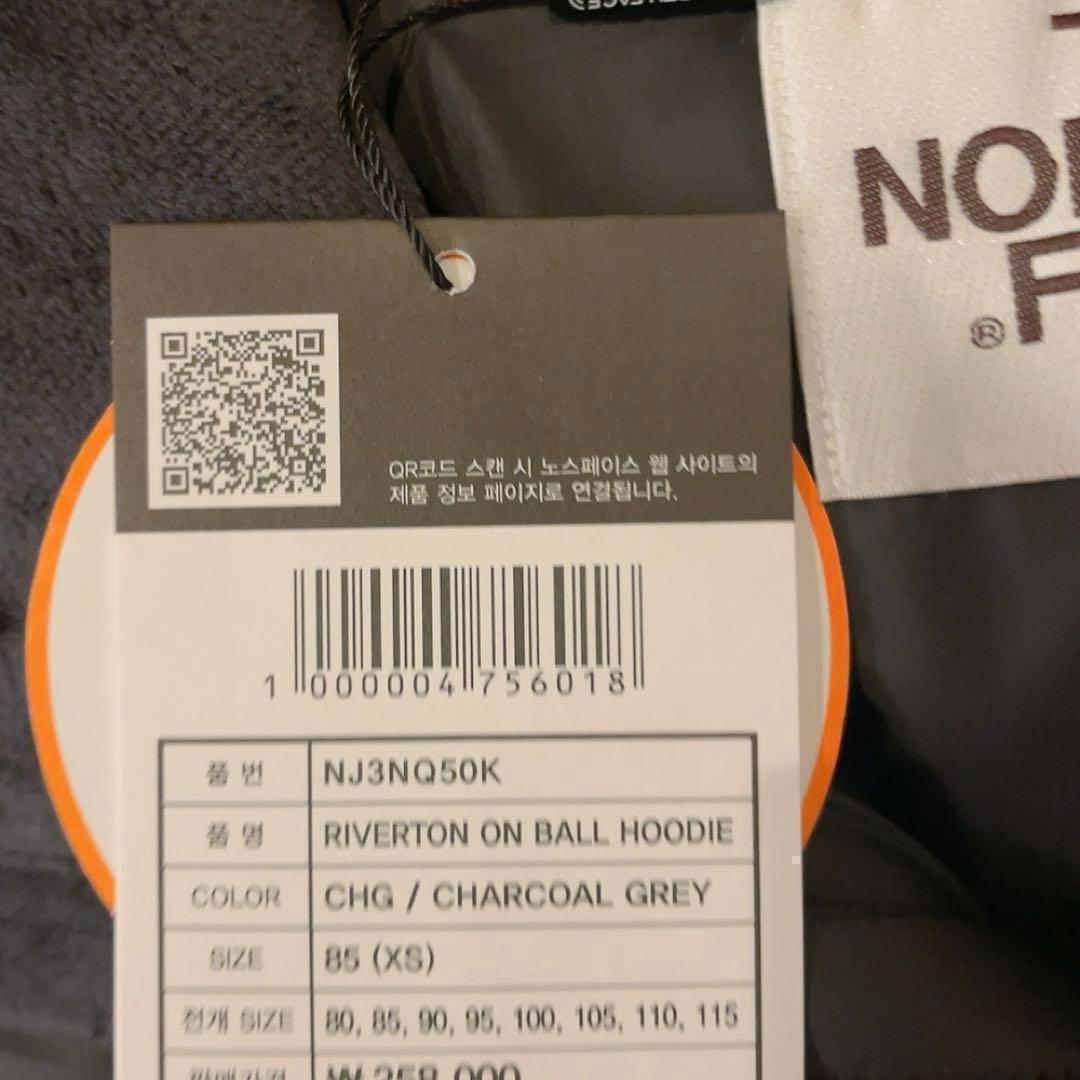 韓国　ノースフェイス　XS ダウン　ジャケット　フード付き　新品　グレー　S M